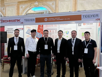 ICCX Eurasia 2025 – Almaty International Concrete, Building Materials & Construction Equipment Trade Fair