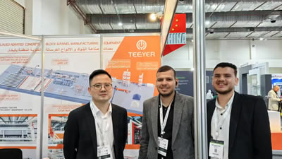 BIG 5 Construct Egypt 2025 – Egypt International Building & Construction Exhibition 