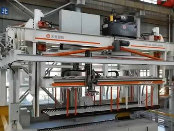 Megaton AAC Factory Completed in Uzbekistan